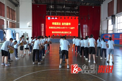 如何从篮球传说的故事中获得训练灵感_0