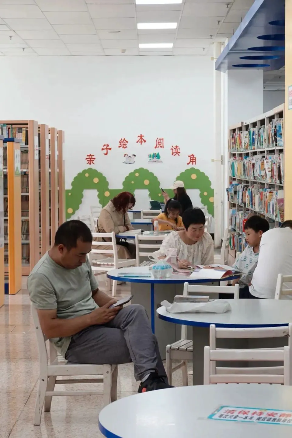 如何从篮球传说的故事中获得训练灵感_2